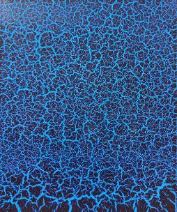 Speed Blue Crackle